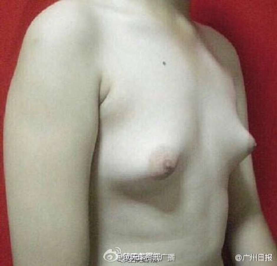 seios-chines